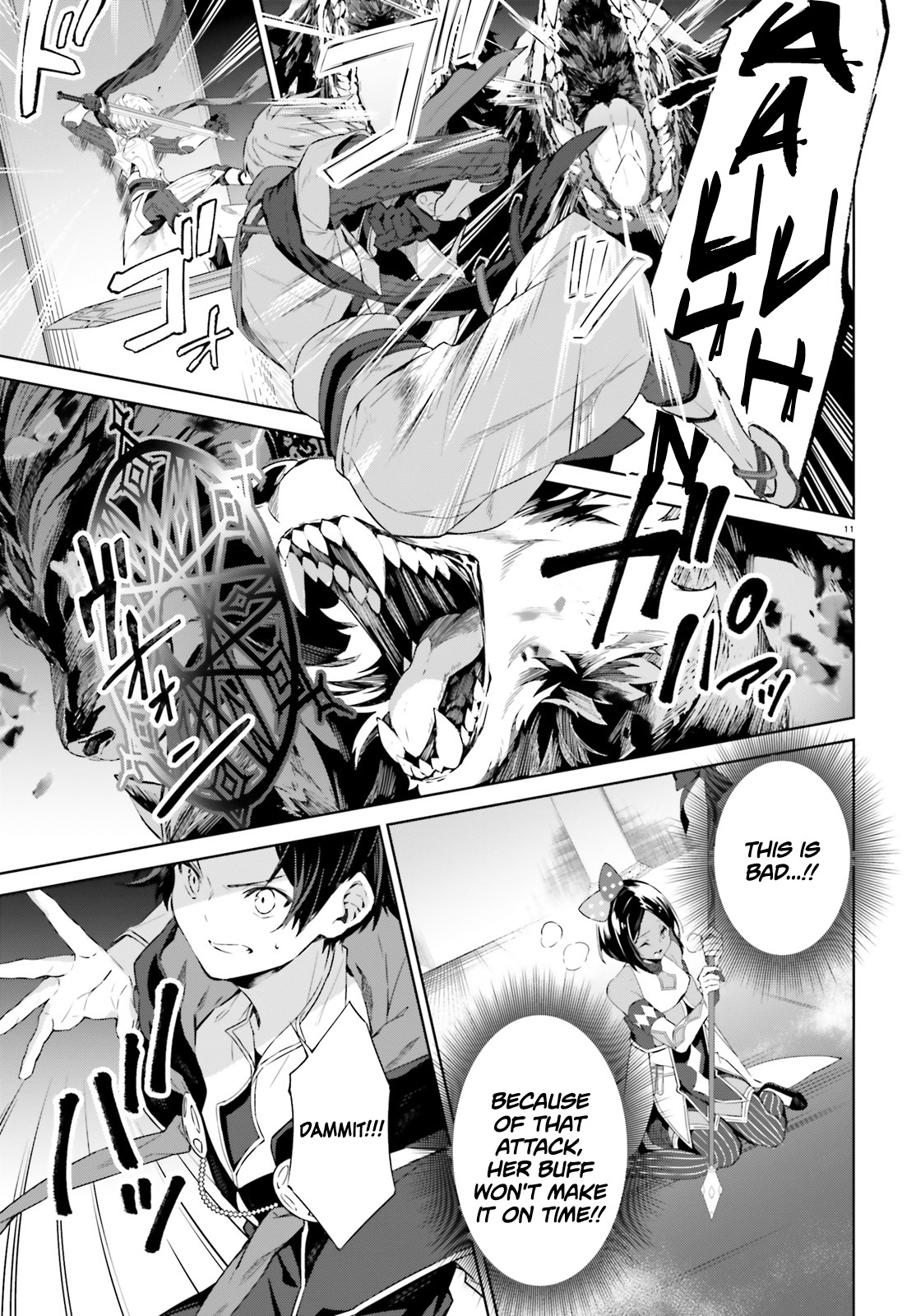 Kagami no Mukou no Saihate Toshokan Chapter 7 12